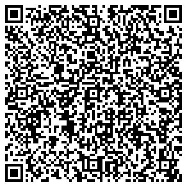 QR-код с контактной информацией организации Гребной канал Дон