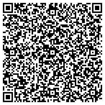 QR-код с контактной информацией организации Столовая на ул. Доватора, 1в