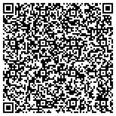 QR-код с контактной информацией организации Риф, магазин сантехники, ИП Анисимова О.В.