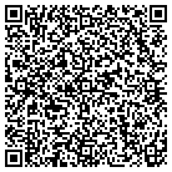 QR-код с контактной информацией организации Росинка