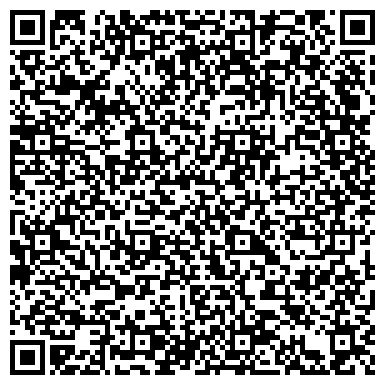 QR-код с контактной информацией организации Благополучный Cервис