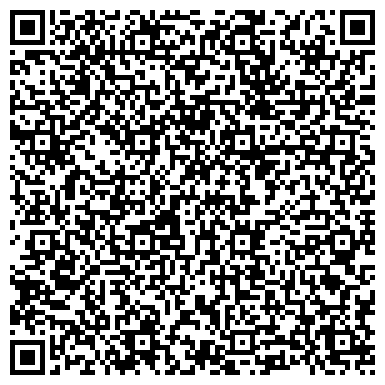 QR-код с контактной информацией организации ЗАО Беловоагрострой