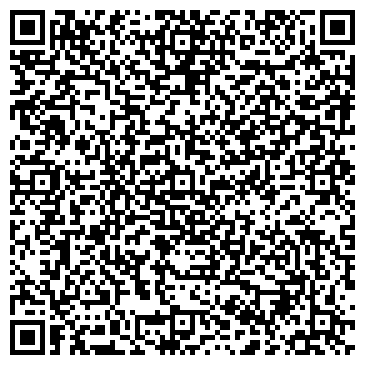 QR-код с контактной информацией организации Rumadi