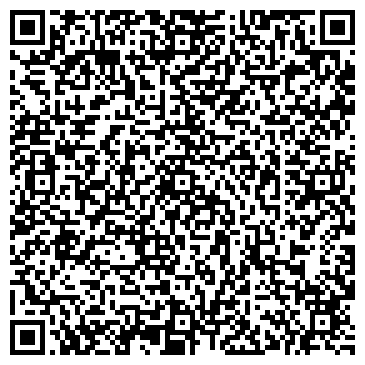 QR-код с контактной информацией организации ООО Газспецсервис