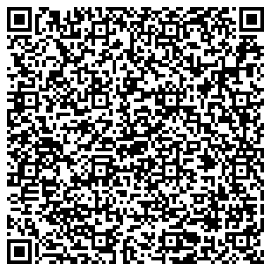 QR-код с контактной информацией организации Ариста, ООО, оптовая компания, официальный представитель ООО Янта