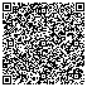 QR-код с контактной информацией организации ЭКАФ-О