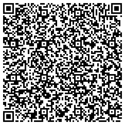QR-код с контактной информацией организации Байкал-Молоко, ООО, оптовая компания, официальный представитель ООО Янта