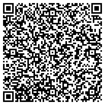 QR-код с контактной информацией организации Ваш Мастер