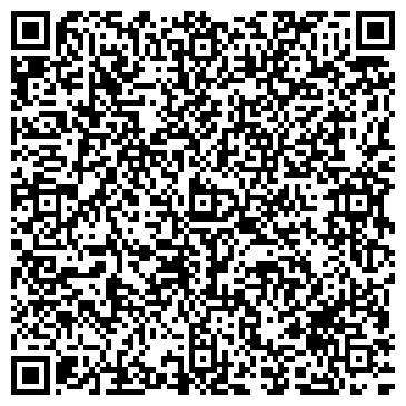 QR-код с контактной информацией организации Эко-Сибирь, ООО, торговая компания