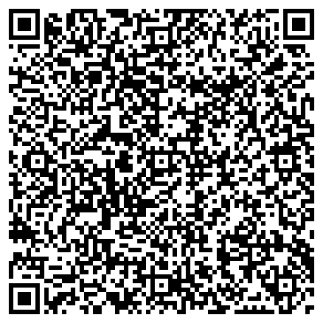 QR-код с контактной информацией организации Траст Вэй