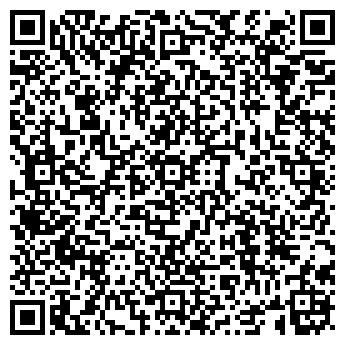 QR-код с контактной информацией организации Eris