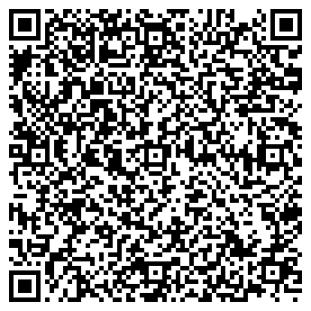 QR-код с контактной информацией организации Для вас