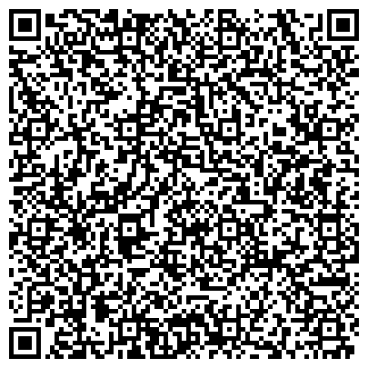 QR-код с контактной информацией организации ООО Амкодор-Росмаш