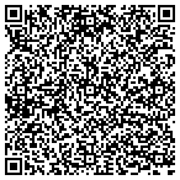 QR-код с контактной информацией организации ООО «Трактор.54»