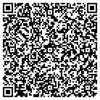 QR-код с контактной информацией организации Автошкола Мегаполис
