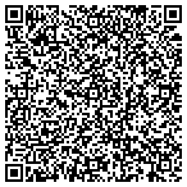 QR-код с контактной информацией организации ООО Сибирский продукт