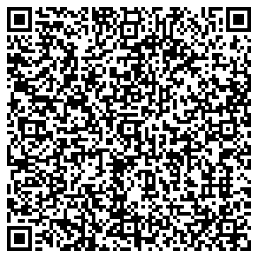 QR-код с контактной информацией организации Мега Маркет