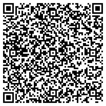 QR-код с контактной информацией организации Мастер-А