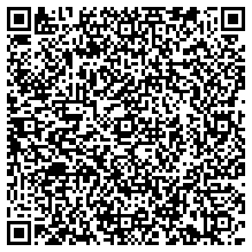 QR-код с контактной информацией организации Кратон