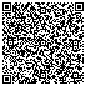 QR-код с контактной информацией организации Натали