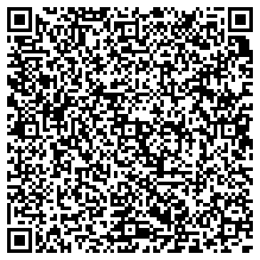 QR-код с контактной информацией организации Исакогорская детская библиотека №13