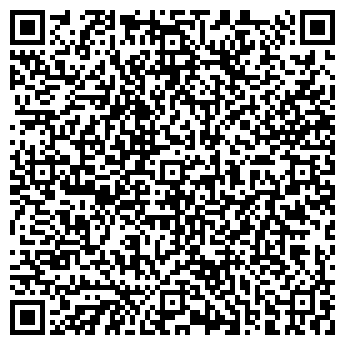 QR-код с контактной информацией организации Сырная лавка, сеть магазинов, ИП Голуб С.Х.