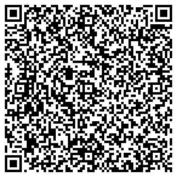 QR-код с контактной информацией организации Быттехника