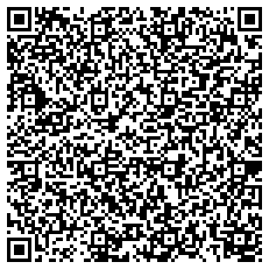 QR-код с контактной информацией организации ООО Байкальские макароны
