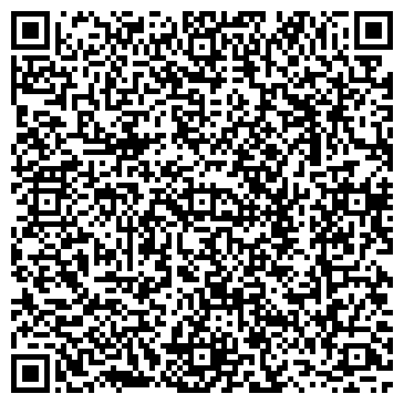 QR-код с контактной информацией организации ООО ПродуктЛидер