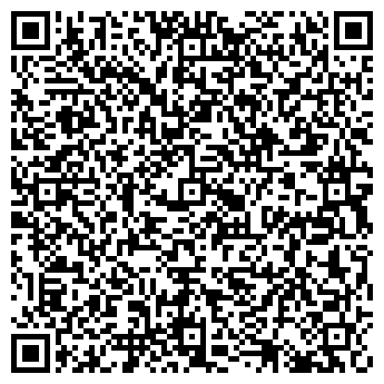 QR-код с контактной информацией организации ООО Шервуд