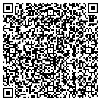 QR-код с контактной информацией организации Студия Ольги Капустиной