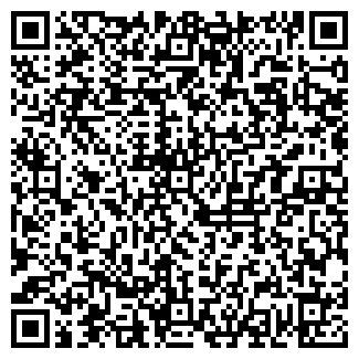 QR-код с контактной информацией организации МАХАЛЯ
