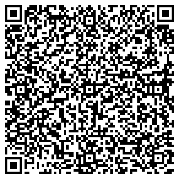 QR-код с контактной информацией организации Уралгазсервис-Монтаж