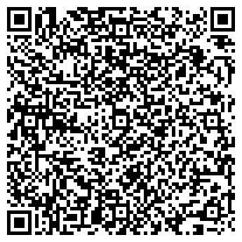 QR-код с контактной информацией организации ООО Жигули Саратов