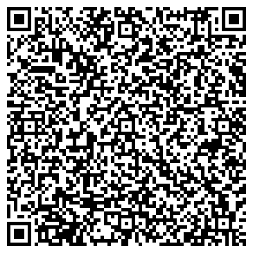 QR-код с контактной информацией организации Фото Маркет