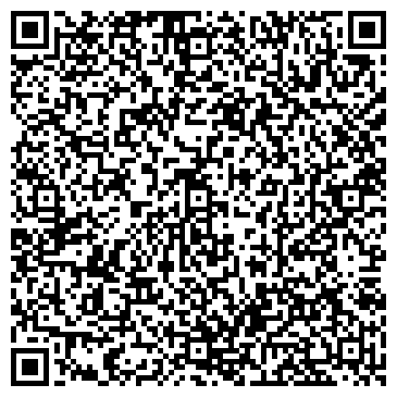 QR-код с контактной информацией организации Amaterasu