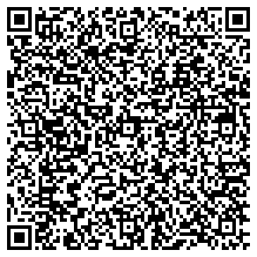 QR-код с контактной информацией организации Склад.Ру, ООО, компания, Новосибирский филиал