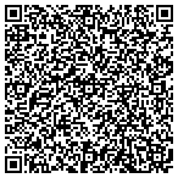 QR-код с контактной информацией организации Пермская автошкола ДОСААФ России