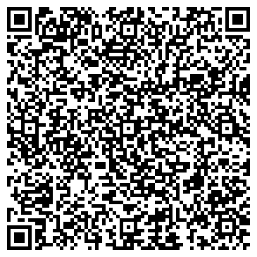 QR-код с контактной информацией организации ООО Айсберг-2000