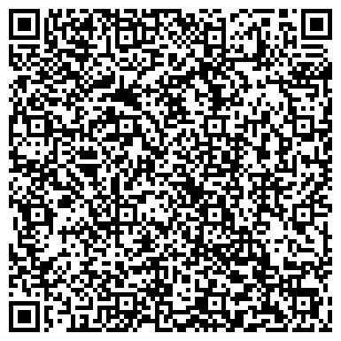 QR-код с контактной информацией организации Областная детская библиотека им. А.П. Гайдара