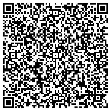 QR-код с контактной информацией организации ООО Одиссей