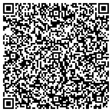 QR-код с контактной информацией организации ООО Торгсервис Иркутск