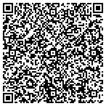 QR-код с контактной информацией организации Ринэл