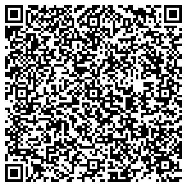QR-код с контактной информацией организации Ростелеком, сеть фирменных салонов, Офис