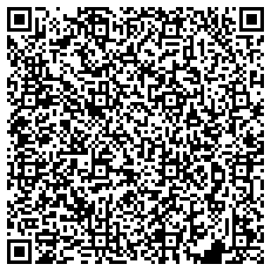 QR-код с контактной информацией организации Центр Мобильного Обслуживания