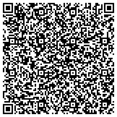 QR-код с контактной информацией организации ЗАО Сибирская агропромышленная компания
