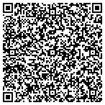 QR-код с контактной информацией организации ООО Бурятская Мясоперерабатывающая Компания