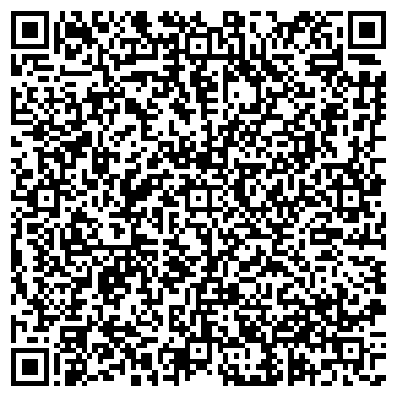 QR-код с контактной информацией организации ООО Прайм-2000