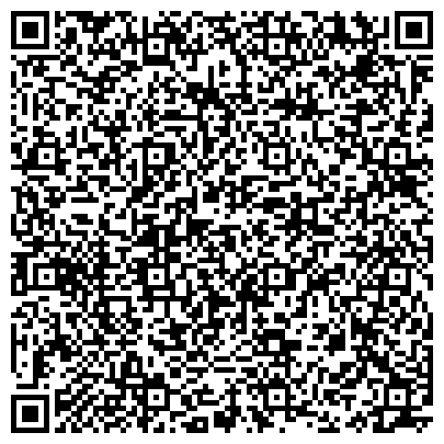 QR-код с контактной информацией организации ООО БелДорМашДизель