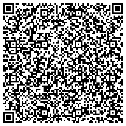 QR-код с контактной информацией организации Национальный Союз Каратэ Кекусинкайкан Республики Татарстан